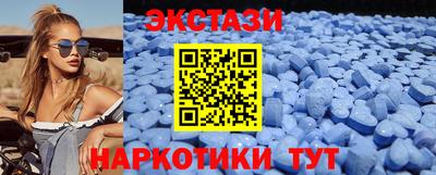 дистиллят марихуана Бугуруслан