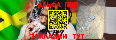 mdma Апрелевка