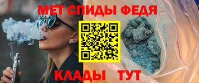 дистиллят марихуана Бугуруслан