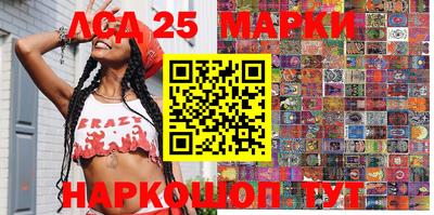 кокаин перу Аргун