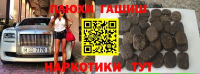 дистиллят марихуана Бугуруслан