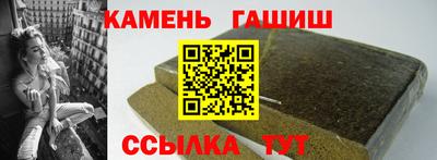 дистиллят марихуана Бугуруслан