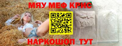 мдпв Будённовск