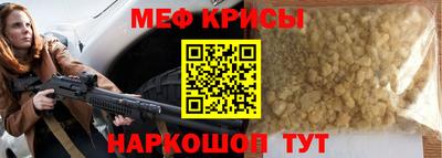 дистиллят марихуана Бугуруслан