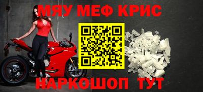 a pvp Апшеронск