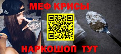 кокаин перу Аргун