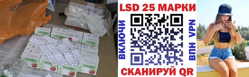 ЛСД экстази ecstasy  Куйбышев 
