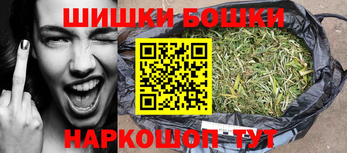 Каннабис гибрид Куйбышев